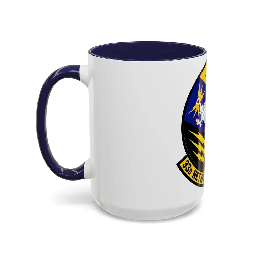 33 Network Warfare Squadron ACC (U.S. Air Force) Accent Coffee Mug - Go Mug Yourself