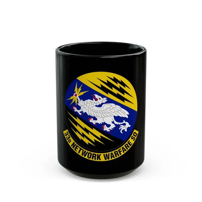 33 Network Warfare Squadron ACC (U.S. Air Force) Black Coffee Mug 15oz - Go Mug Yourself