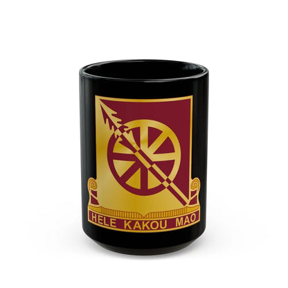 33 Transportation Battalion (U.S. Army) Black Coffee Mug-15oz-Go Mug Yourself