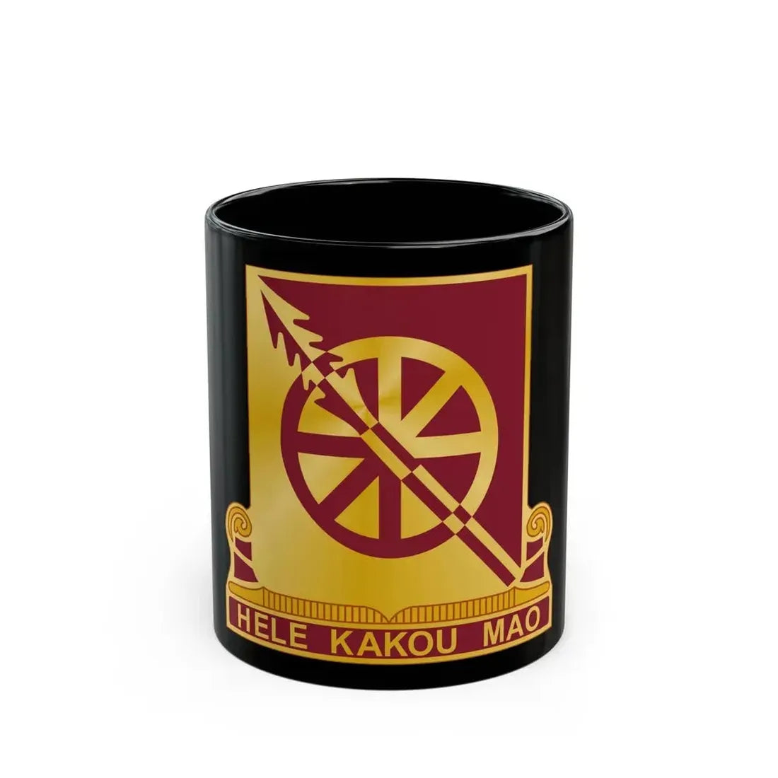 33 Transportation Battalion (U.S. Army) Black Coffee Mug 11oz - Go Mug Yourself