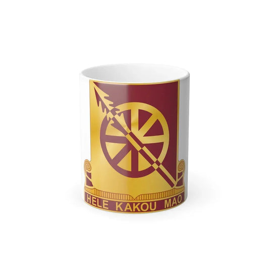 33 Transportation Battalion (U.S. Army) Color Changing Coffee Mug 11oz - Go Mug Yourself
