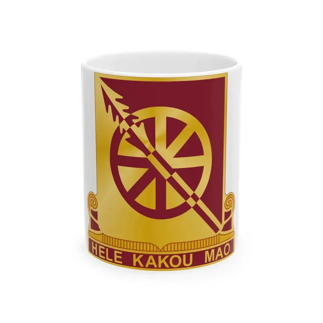 33 Transportation Battalion (U.S. Army) White Coffee Mug 11oz - Go Mug Yourself