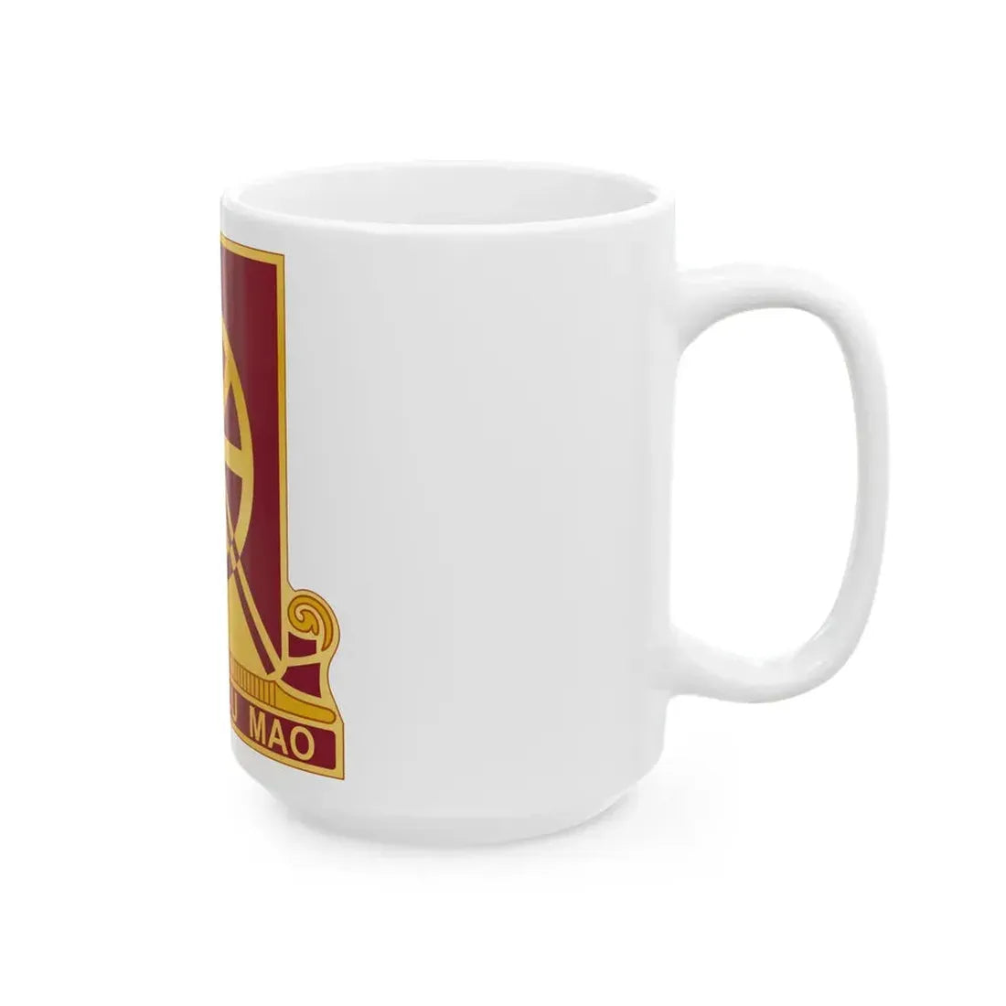 33 Transportation Battalion (U.S. Army) White Coffee Mug - Go Mug Yourself