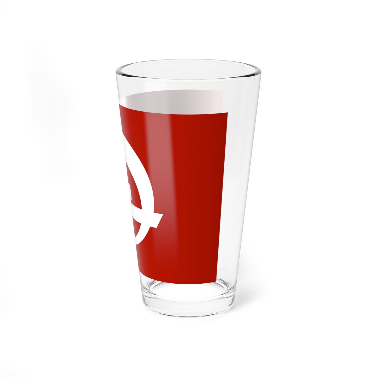 Flag of Haki Fukuoka (Japan) Pint Glass 16oz