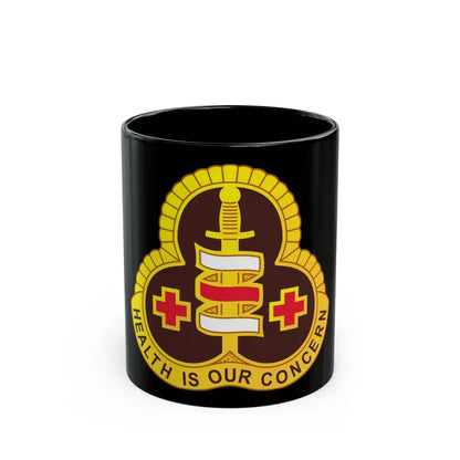 331 Medical Group (U.S. Army) Black Coffee Mug 11oz - Go Mug Yourself