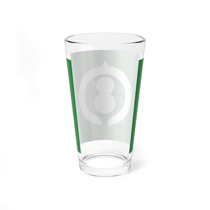 Flag of Miya Gifu 1971-2005 (Japan) Pint Glass 16oz