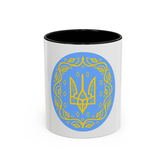 Coat of arms of Ukrainian People's Republic 2 - Accent Coffee Mug