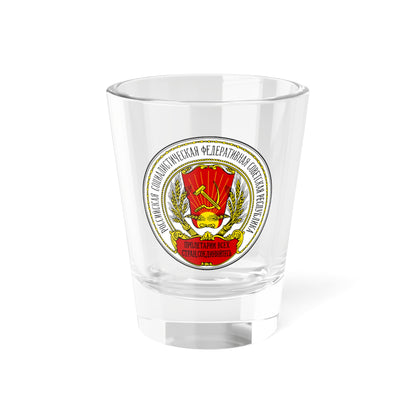 Coats of arms of the Russian SFSR (1918-1920) - Shot Glass 1.5oz