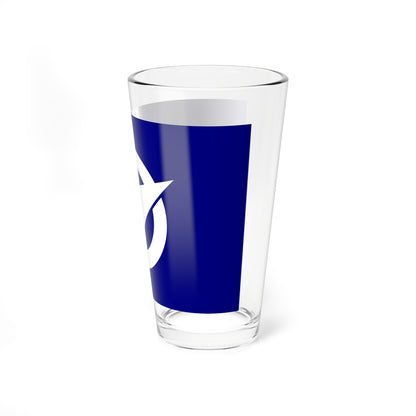 Flag of Erimo Hokkaido (Japan) Pint Glass 16oz
