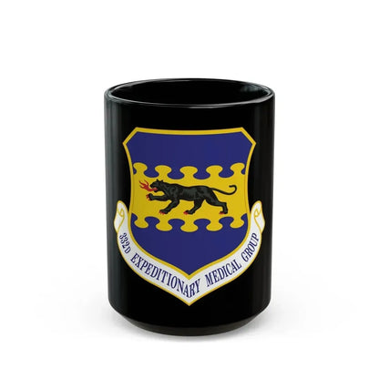 332d Expeditionary Medical Group (U.S. Air Force) Black Coffee Mug 15oz - Go Mug Yourself