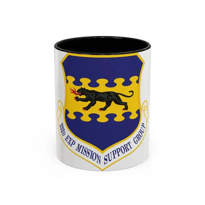 332d Expeditionary Mission Support Group (U.S. Air Force) Accent Coffee Mug 11oz Black - Go Mug Yourself