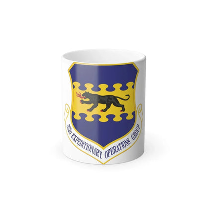 332d Expeditionary Operations Group (U.S. Air Force) Color Changing Coffee Mug 11oz - Go Mug Yourself