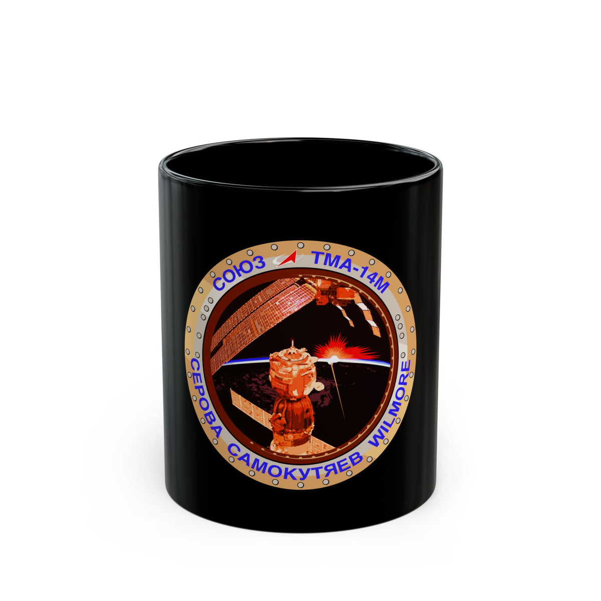 Soyuz TMA-14M (Soyuz Programme) Black Coffee Mug