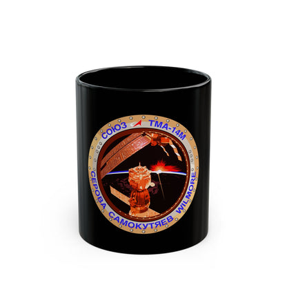 Soyuz TMA-14M (Soyuz Programme) Black Coffee Mug
