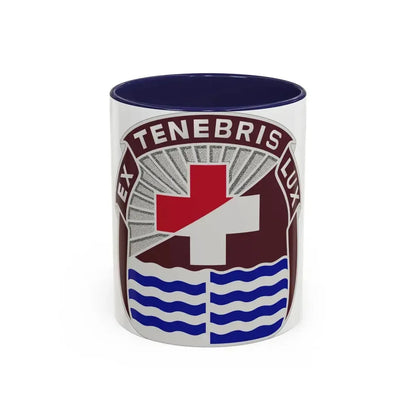 3344 US Hospital (U.S. Army) Accent Coffee Mug 11oz Navy - Go Mug Yourself