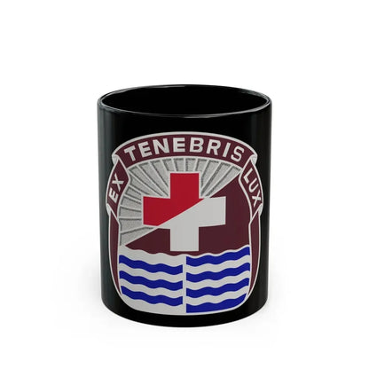 3344 US Hospital (U.S. Army) Black Coffee Mug 11oz - Go Mug Yourself