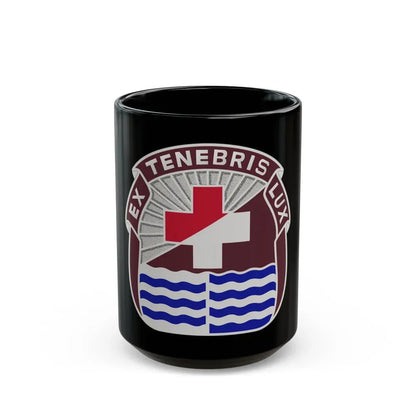 3344 US Hospital (U.S. Army) Black Coffee Mug 15oz - Go Mug Yourself