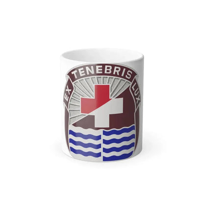 3344 US Hospital (U.S. Army) Color Changing Coffee Mug 11oz - Go Mug Yourself