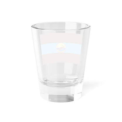 Flag of Mae Hong Son Province Thailand - Shot Glass 1.5oz