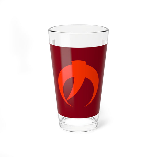 Flag of Naie Hokkaido (Japan) Pint Glass 16oz