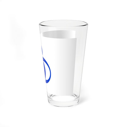 Flag of Iinan Shimane (Japan) Pint Glass 16oz
