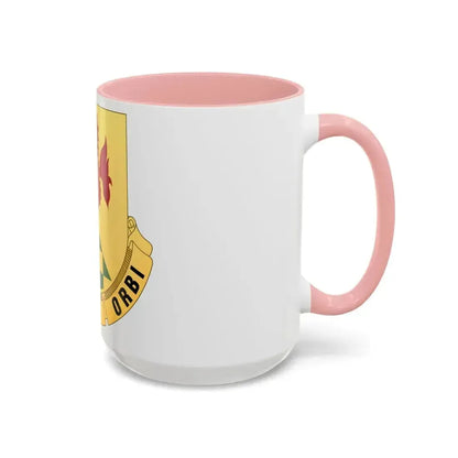 336 Military Police Battalion (U.S. Army) Accent Coffee Mug - Go Mug Yourself