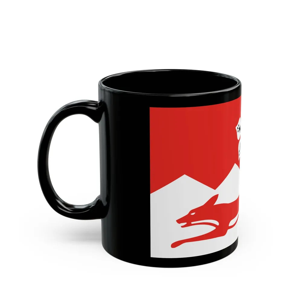 Flag of Leicestershire UK - Black Coffee Mug-Go Mug Yourself