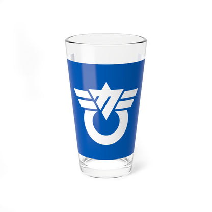 Flag of Shiga Nagano 1969-2005 (Japan) Pint Glass 16oz