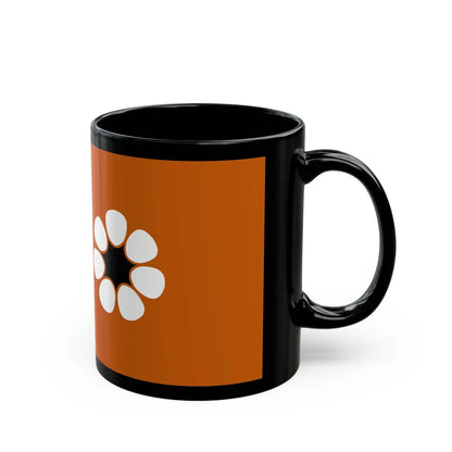 Flag of the Northern Territory Australia - Black Coffee Mug-Go Mug Yourself