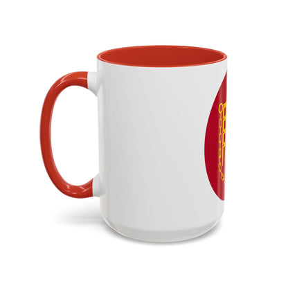 Panama Canal Division (U.S. Army) Accent Coffee Mug