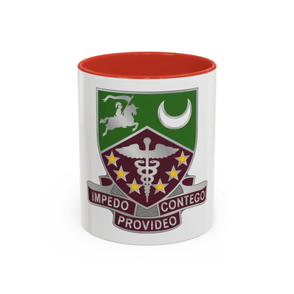 229 Medical Battalion (U.S. Army) Accent Coffee Mug