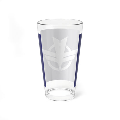 Flag of Shibata Miyagi (Japan) Pint Glass 16oz