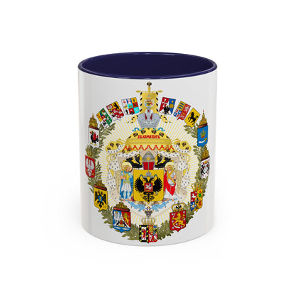 Greater Coat of Arms of the Russian Empire - Accent Coffee Mug