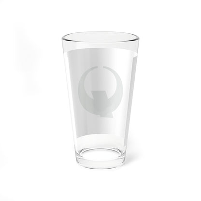 Flag of Nago Okinawa (Japan) Pint Glass 16oz