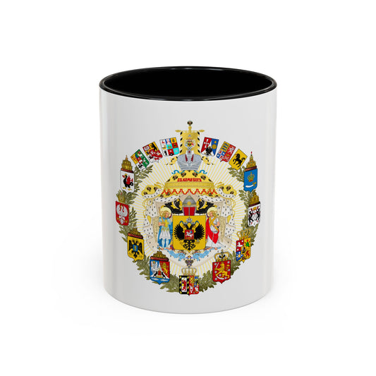 Greater Coat of Arms of the Russian Empire - Accent Coffee Mug