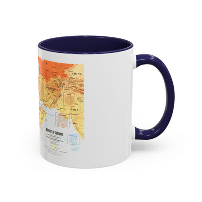 Middle East in Turmoil (1980) (Map) Accent Coffee Mug