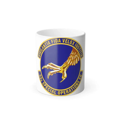 33d Special Operations Squadron (U.S. Air Force) Color Changing Coffee Mug 11oz - Go Mug Yourself