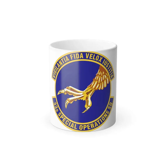33d Special Operations Squadron (U.S. Air Force) Color Changing Coffee Mug 11oz - Go Mug Yourself