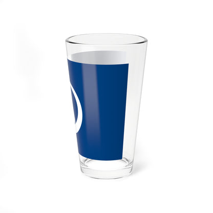 Flag of Osumi Kagoshima 1965-2005 (Japan) Pint Glass 16oz