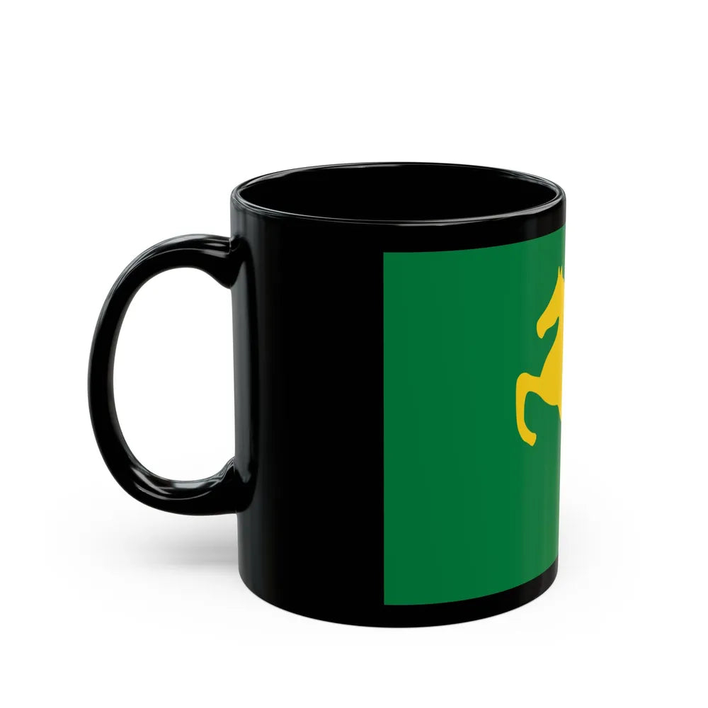 Flag of the Sharqia Governorate Egypt - Black Coffee Mug-Go Mug Yourself