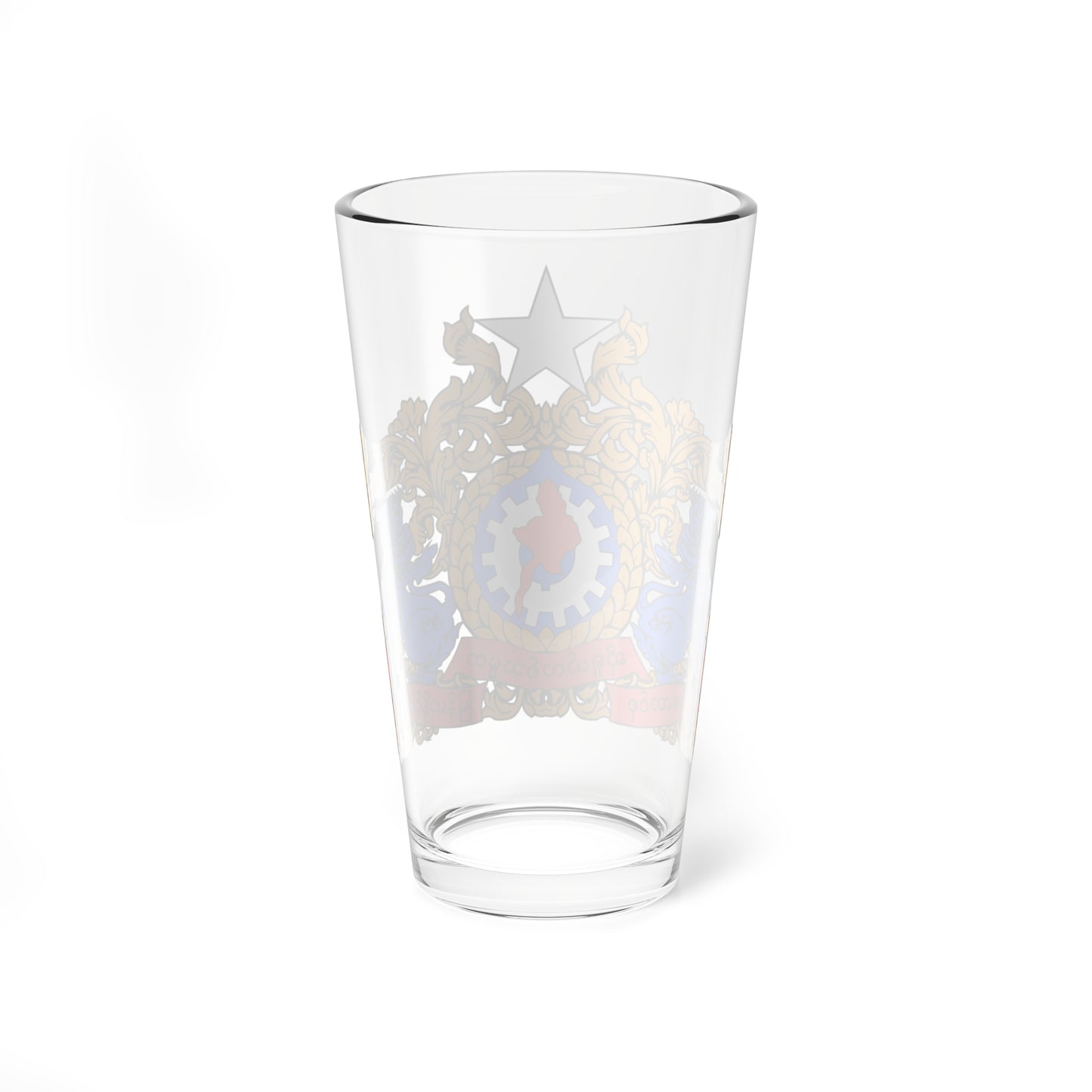 State seal of Myanmar Dubious (Myanmar) (Coat of Arms) Pint Glass 16oz