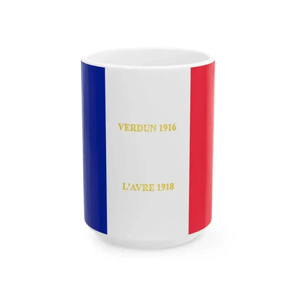 341e regiment dinfanterie -drapeau (France) White Coffee Mug 15oz - Go Mug Yourself