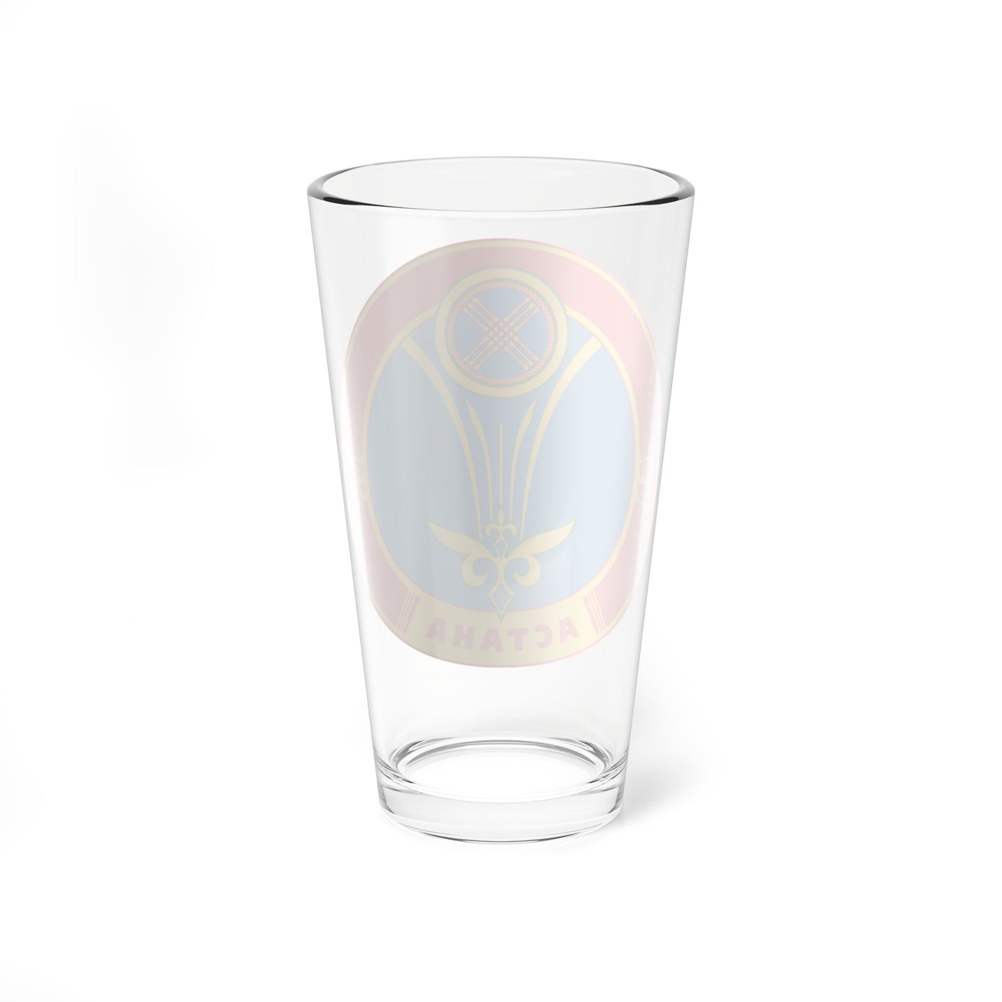 Emblem of Astana (Kazakhstan) (Coat of Arms) Pint Glass 16oz
