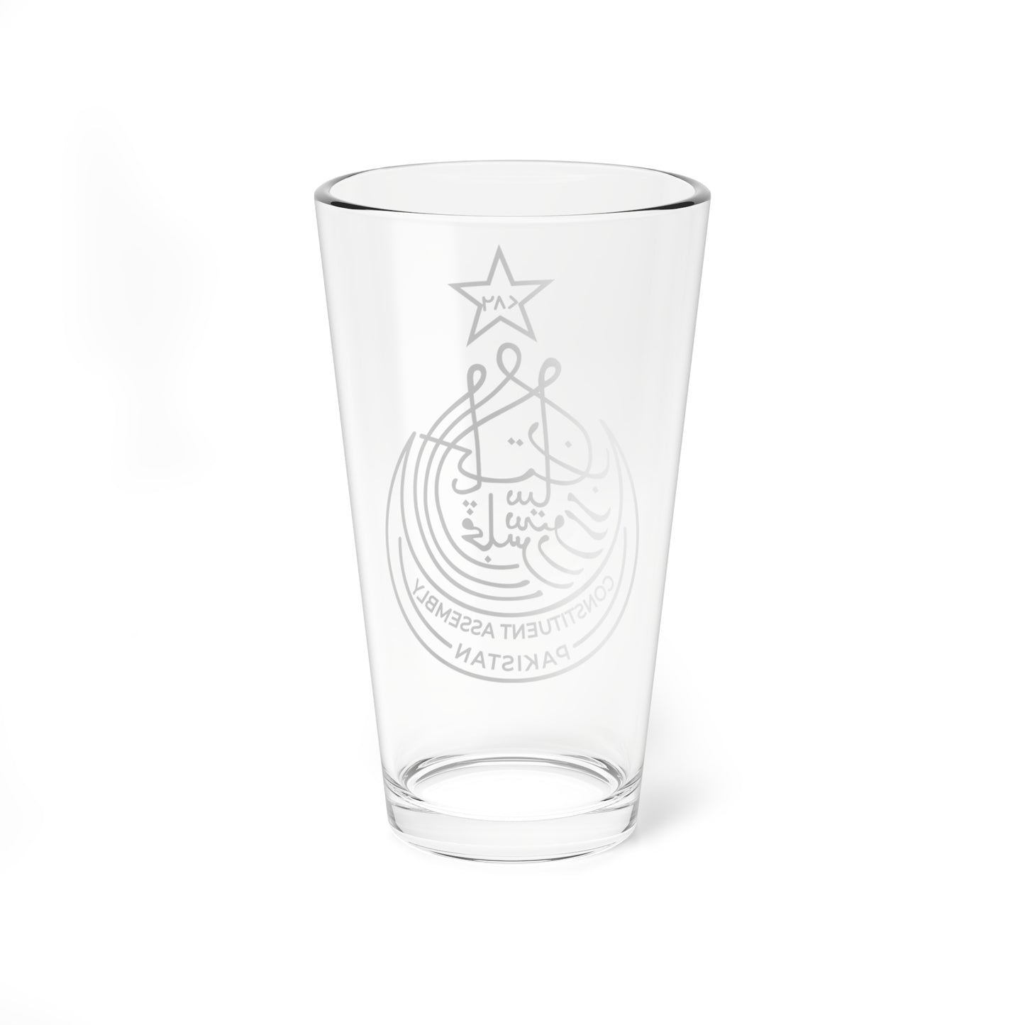 Emblem of Pakistan Constituent Assembly (Pakistan) (Coat of Arms) Pint Glass 16oz