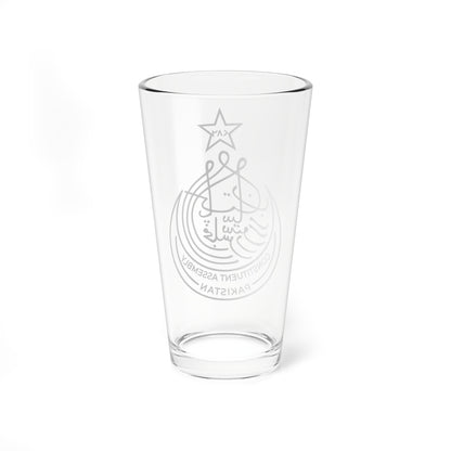 Emblem of Pakistan Constituent Assembly (Pakistan) (Coat of Arms) Pint Glass 16oz