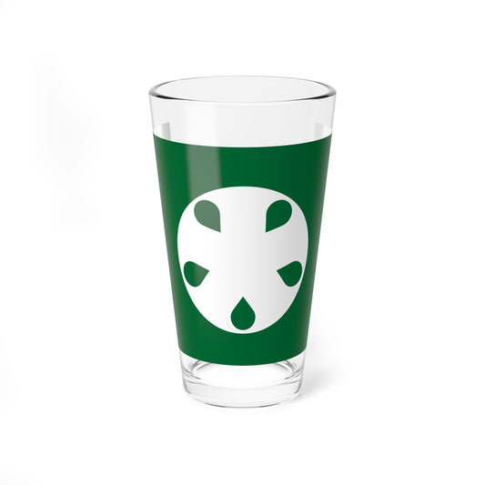 Flag of Ōishida Yamagata (Japan) Pint Glass 16oz
