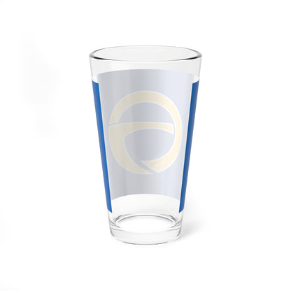 Flag of Asaba Shizuoka 1960-2005 (Japan) Pint Glass 16oz