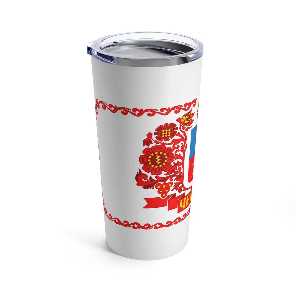 Flag of Cherkasy Ukraine - Tumbler 20oz-Go Mug Yourself