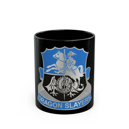 345 Military Intelligence Battalion (U.S. Army) Black Coffee Mug 11oz - Go Mug Yourself