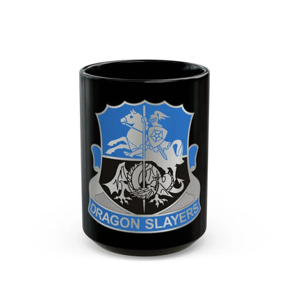 345 Military Intelligence Battalion (U.S. Army) Black Coffee Mug 15oz - Go Mug Yourself